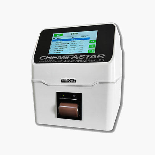 CH-24 凱敏特便攜式自動(dòng)生化分析儀