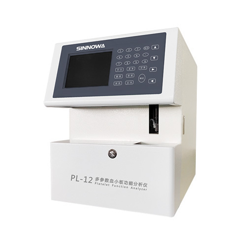 PL-12 多參數(shù)血小板功能分析儀